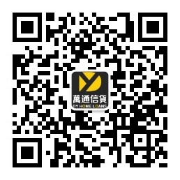 Dy Home Loans